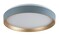 Svietidlo LIATRIS2 - 24W, 1200lm, IP20 - 71185