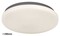 Svietidlo ROB kruh - LED/20W, IP20 - 2284