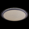 Stropné svietidlo CARRY - 30W,2500/1500lm, IP20 - 41354-30SH