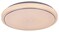 Svietidlo TREVOR2 - 24W, 1800lm, IP20 - 71183