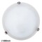 Svietidlo ALABASTRO - E27/60W, IP20 - 3202