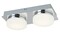 Svietidlo HILARY - LED/10W (800lm, 4000K), IP20 - 5662