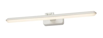 Nástenné svietidlo NABIL - LED/15W, 4000K, IP20 - 71148