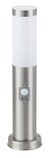 Svietidlo INOX TORCH - E27/25W, IP44 - 8267