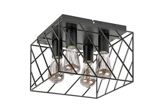 Svietidlo BOROO - E27 4x MAX 25W, IP20 - 71027