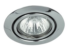 Svietidlo SPOT RELIGHT - GU5,3/12V/50W, IP20 - 1092