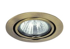 Svietidlo SPOT RELIGHT - GU5,3/12V/50W, IP20 - 1095