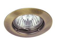 Svietidlo SPOT RELIGHT - GU5,3/12V/50W, IP20 - 1090
