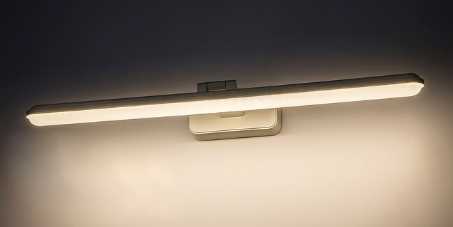 Nástenné svietidlo NABIL - LED/15W, 4000K, IP20 - 71148