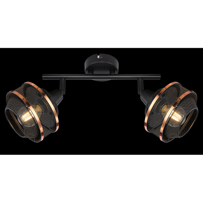 Nástenné svietidlo BELLONA - čierna,E14,IP20 - 54020-2