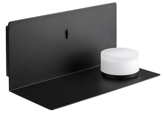 Svietidlo ARANZO - 6W, 230lm, čierna, IP20 - 71058