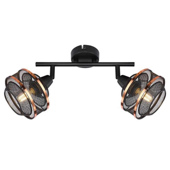 Nástenné svietidlo BELLONA - čierna,E14,IP20 - 54020-2