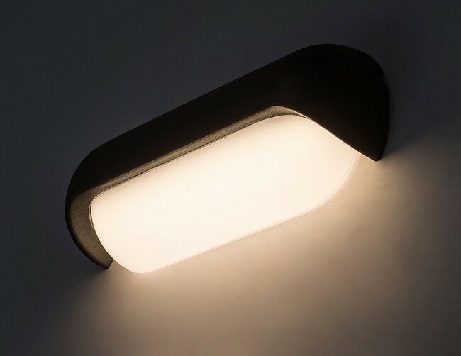 Svietidlo HULST - 13W, 850lm, IP65 - 77041