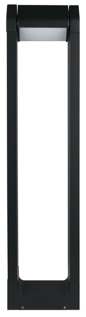 Svietidlo MEDNA - 8W, 530lm, IP54 - 77104