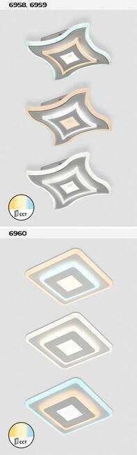 Svietidlo TANELI - LED/20W, IP20 - 6959