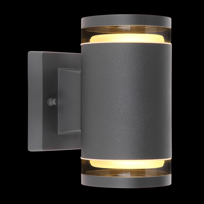 Vonkajšie svietidlo ALCALA - 32063-2A