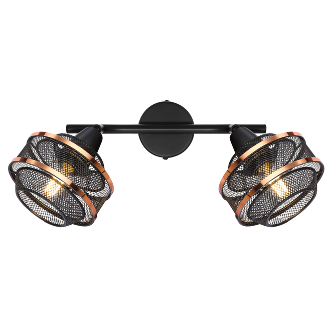 Nástenné svietidlo BELLONA - čierna,E14,IP20 - 54020-2