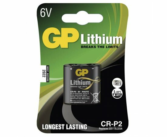Batéria lítiová GP CR-P2