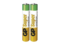 Batéria AAAA/LR61 1,5 V, GP 25A - 2ks