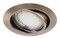 Svietidlo LITE - LED/3W, GU10/50W, IP40 - 1051