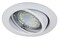 Svietidlo LITE - LED/3W, GU10/50W, IP40 - 1049