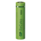 Batéria AAA/R03, GP ReCyko 650  - 650mAh, nabíjateľná