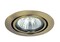 Svietidlo SPOT RELIGHT - GU5,3/12V/50W, IP20 - 1095