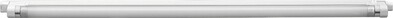 Svietidlo SLIM - G5/T4/20W, IP20 - 2344