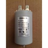 Kondenzátor s dut. 6 mik.Far