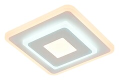 Svietidlo TANELI - LED/12W, IP20 - 6960