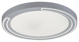 Stropné svietidlo TRITON - LED/40W, IP20 - 2249