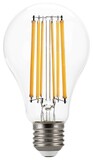 Žiarovka FILAMENT - LED, E27, 12W, 3000K - 1933