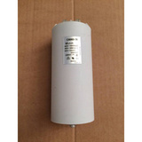 Kondenzátor s dut. 60 mik.Far