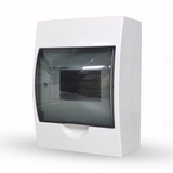 Rozvodnica nástenná 4 mod. priesv.dv.