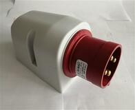 Vidlica nástenná 32/4 IP44 (IPN3243)