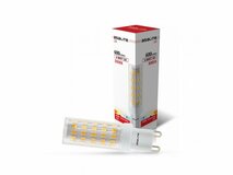 Žiarovka LED, G9, 6W, 3000K, ASALITE