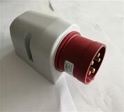 Vidlica nástenná 32/5 IP44 (IPN3253)