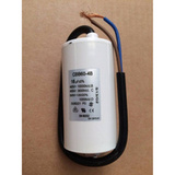 Kondenzátor s káblom 18 mik.Far