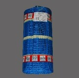 Vyhr. rohož - 150W/m - 4m2